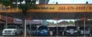 imageye___-_imgi_41_surat